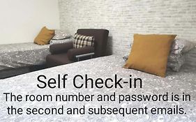 Xl House-Self Check In- Will Send Room Number And Password