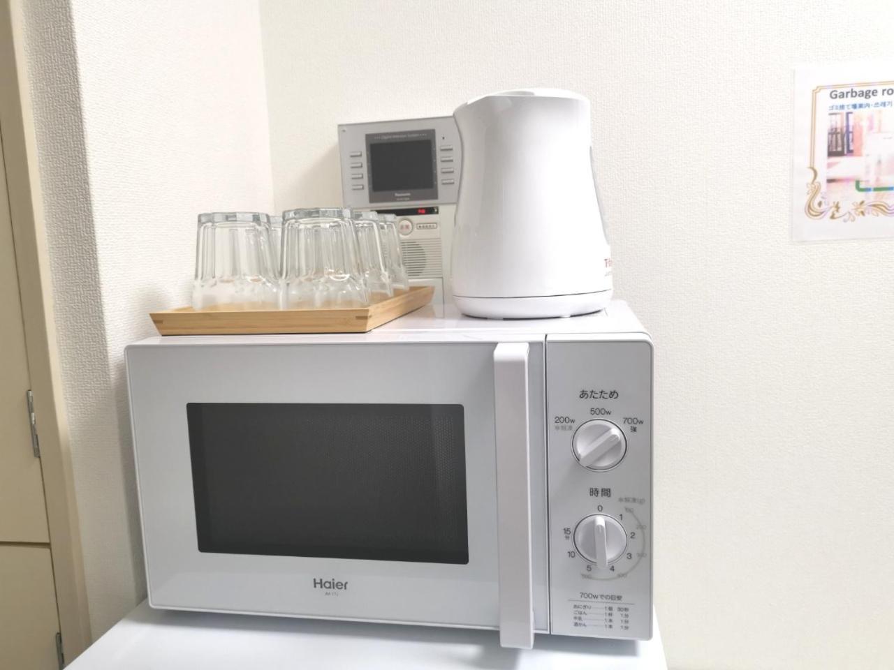 Xl House-Self Check In- Will Send Room Number And Password Tokyo Exterior photo