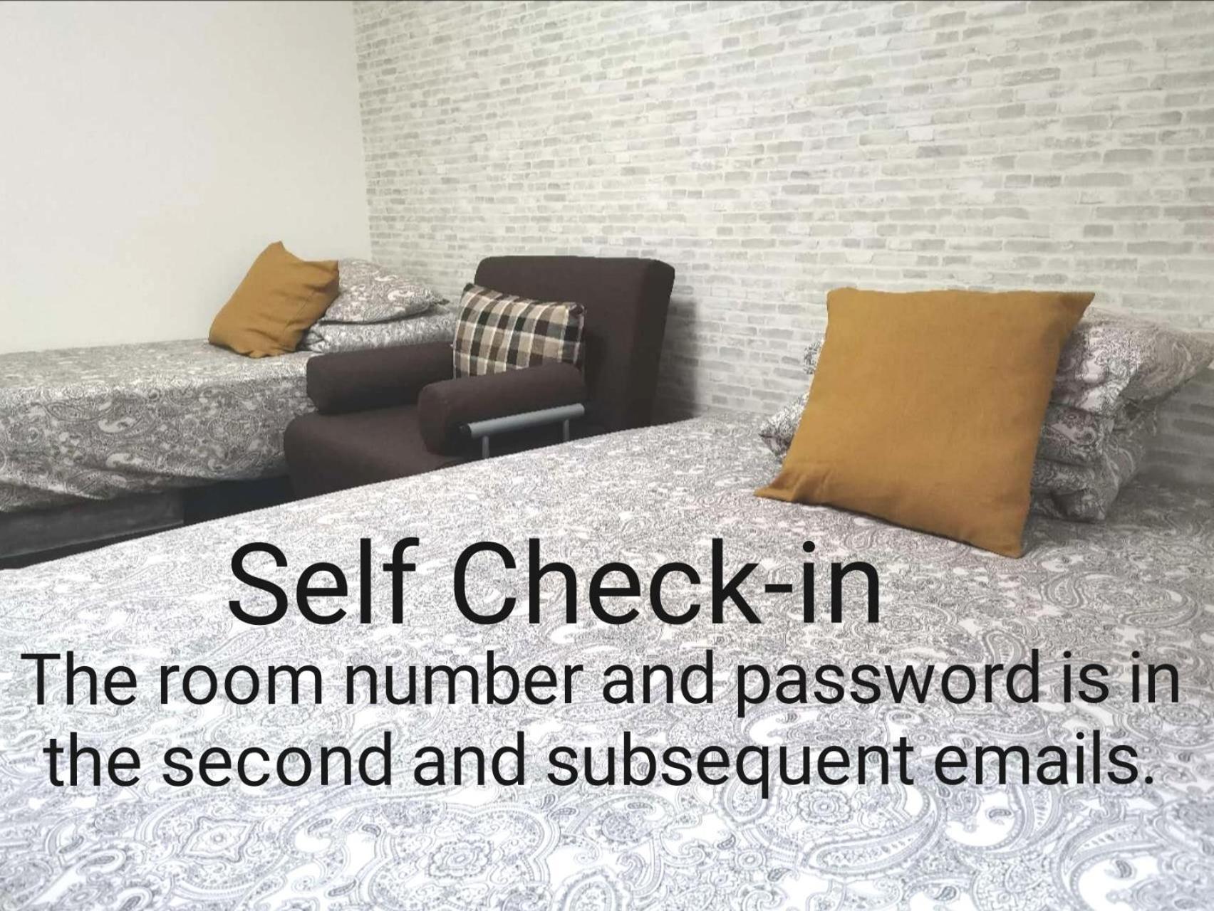 Xl House-Self Check In- Will Send Room Number And Password Tokyo Exterior photo