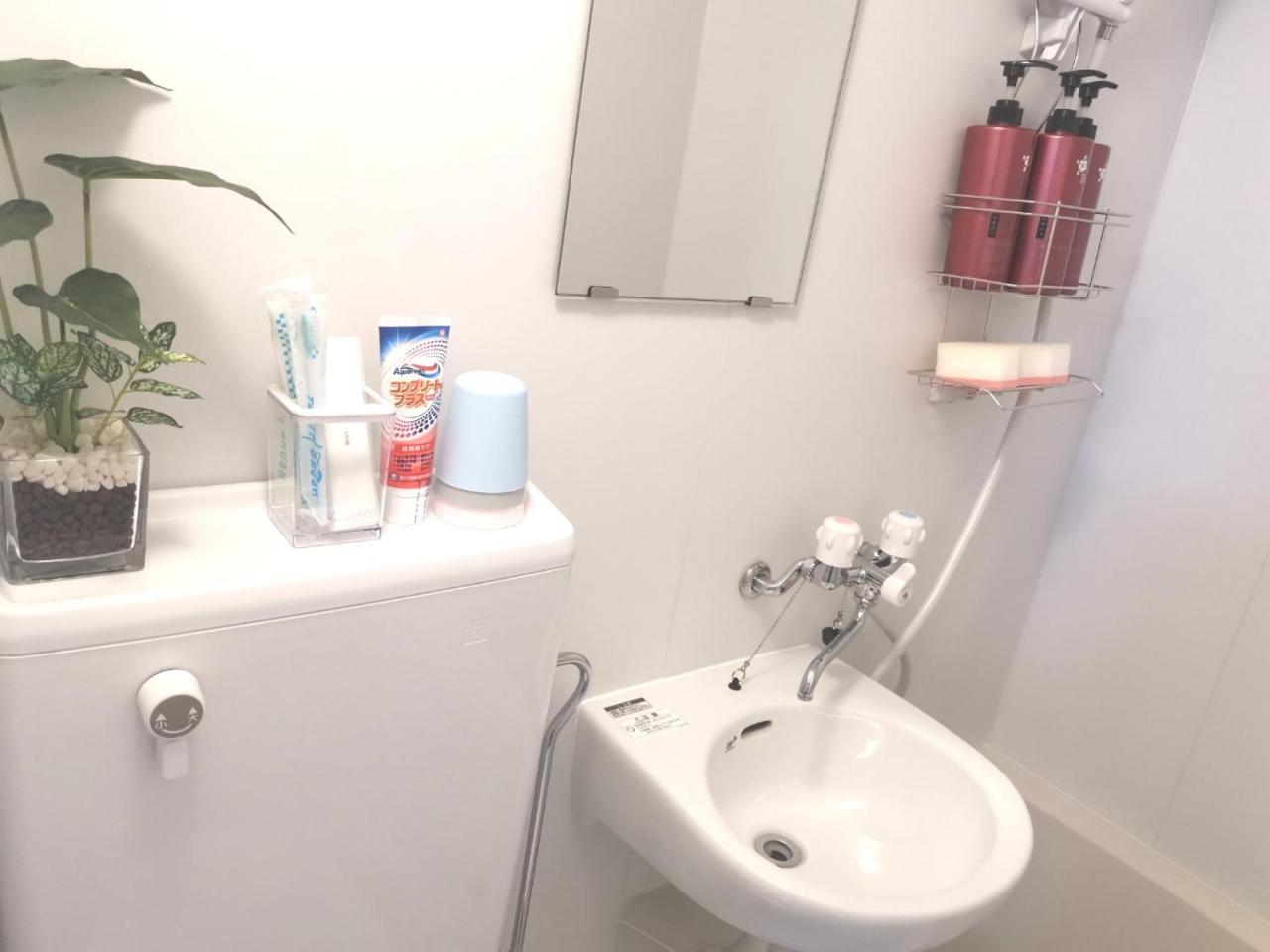 Xl House-Self Check In- Will Send Room Number And Password Tokyo Exterior photo