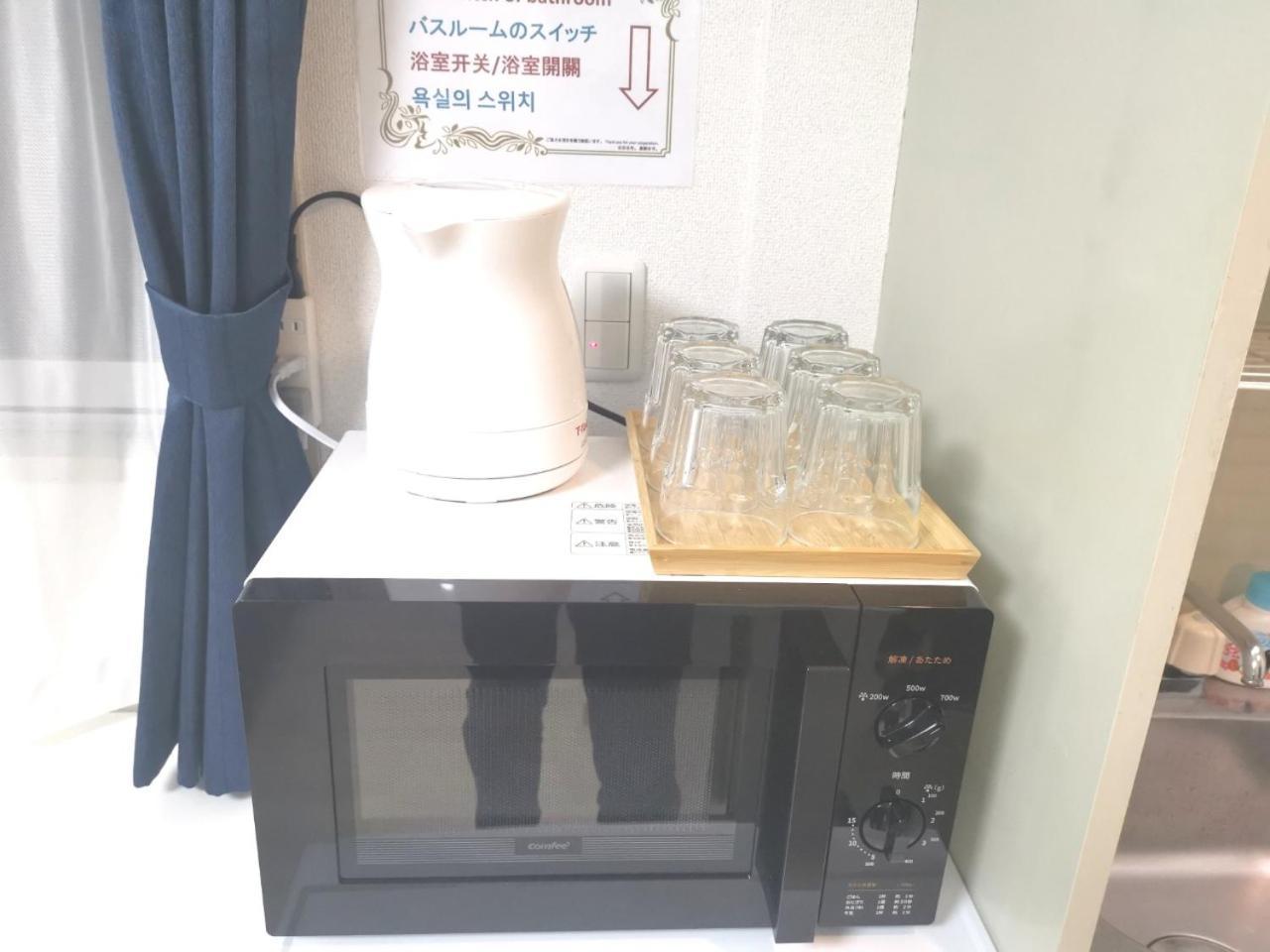 Xl House-Self Check In- Will Send Room Number And Password Tokyo Exterior photo
