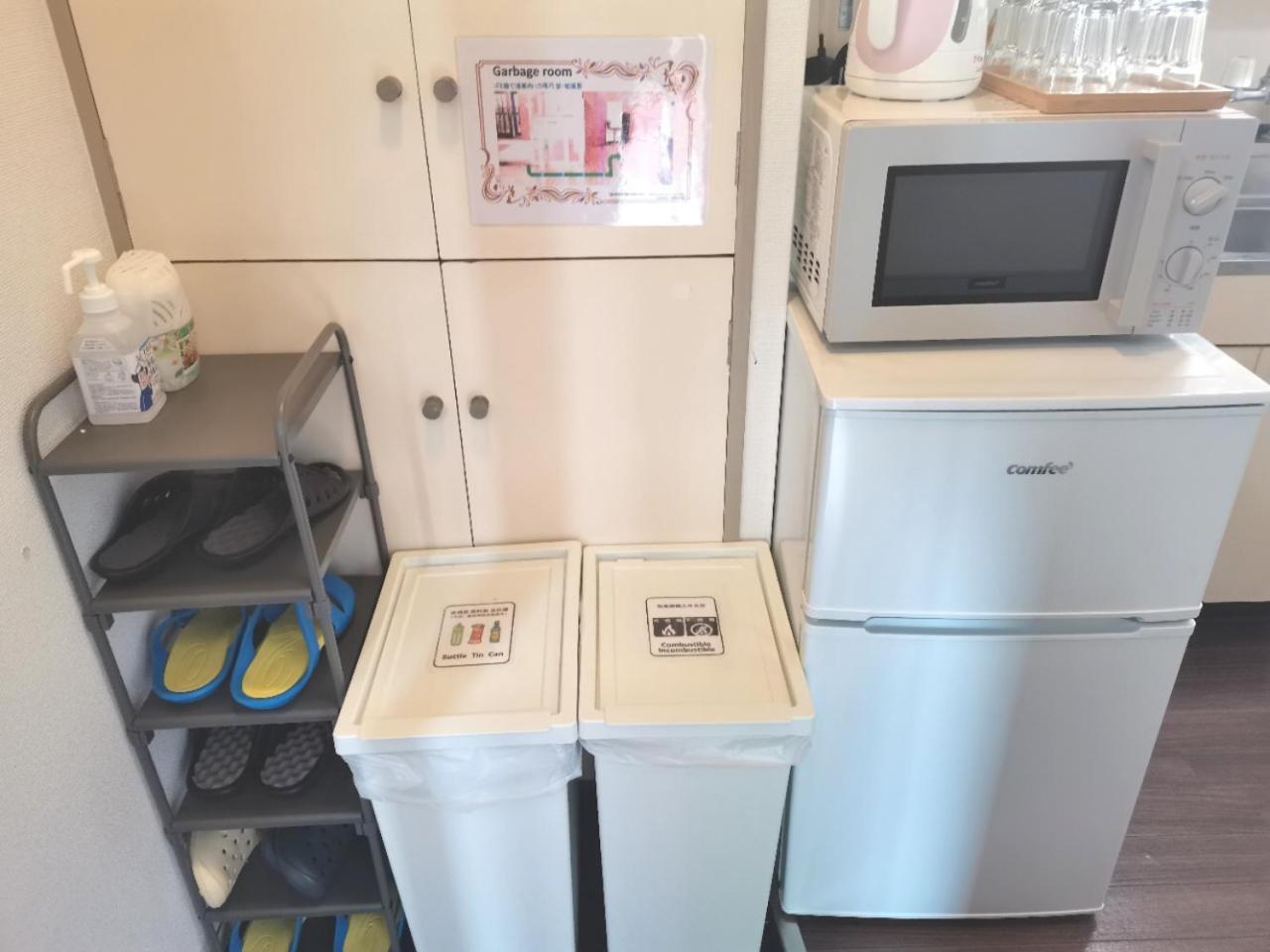 Xl House-Self Check In- Will Send Room Number And Password Tokyo Exterior photo